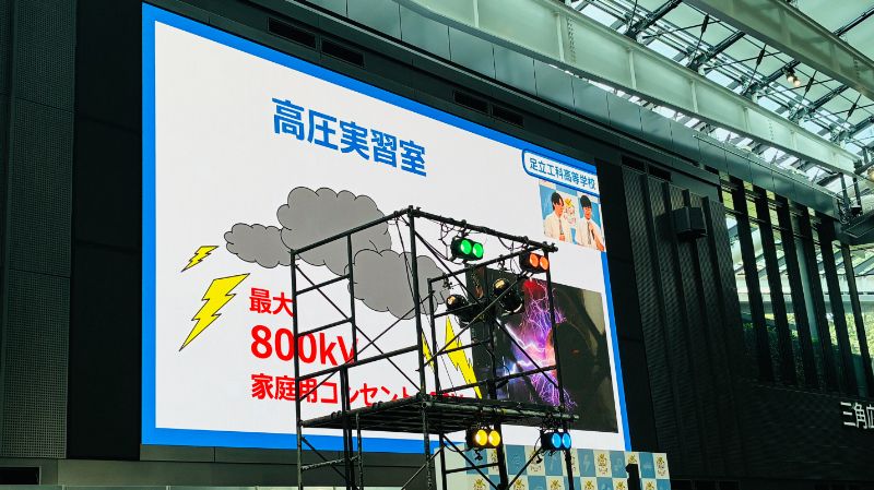 画像 -20260802-025104-b80588ef_1067